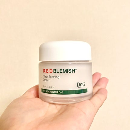 サミュ PHセンシティブクリーム/SAM'U/フェイスクリームを使ったクチコミ(4枚目)