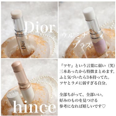 スティック グロウ/Dior/ジェル・クリームチークを使ったクチコミ（2枚目）