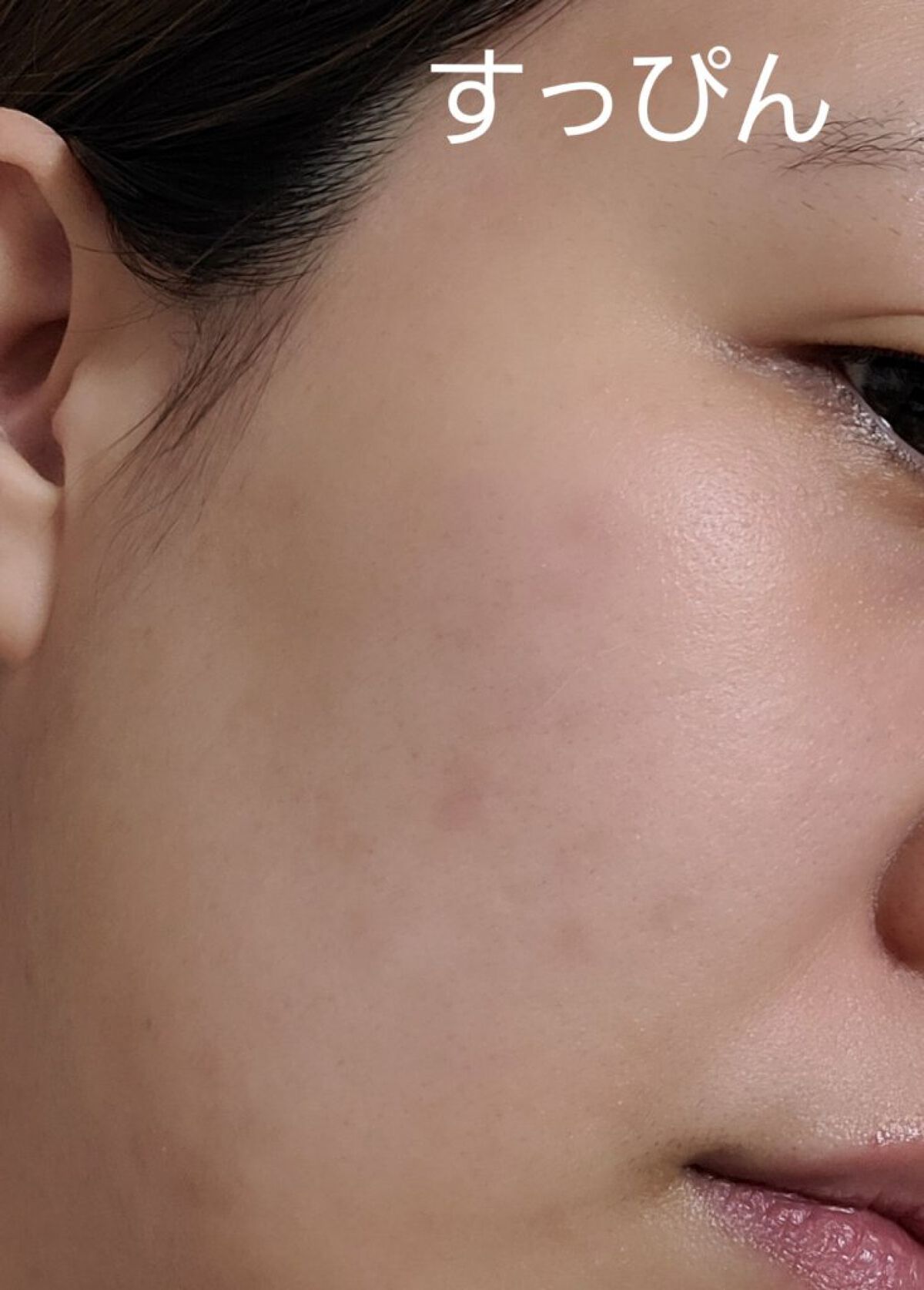 マスクフィットオールカバークッション/TIRTIR(ティルティル)/クッションファンデーションを使ったクチコミ（1枚目）