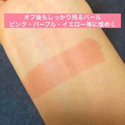 ウォータリーティントリップ/CEZANNE/リップティントを使ったクチコミ(5枚目)