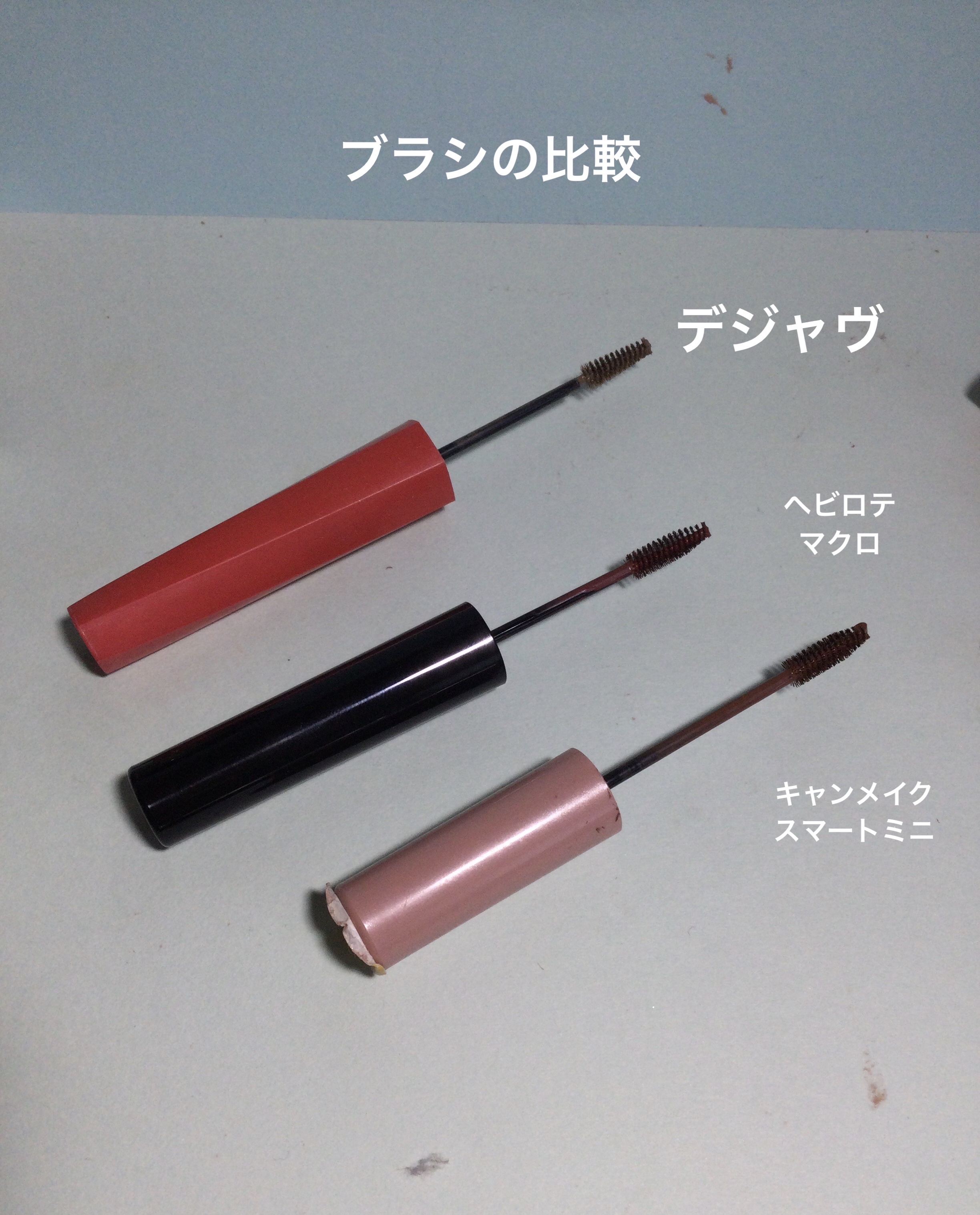 カラーリングアイブロウ マイクロ/ヘビーローテーション/眉マスカラを使ったクチコミ（3枚目）