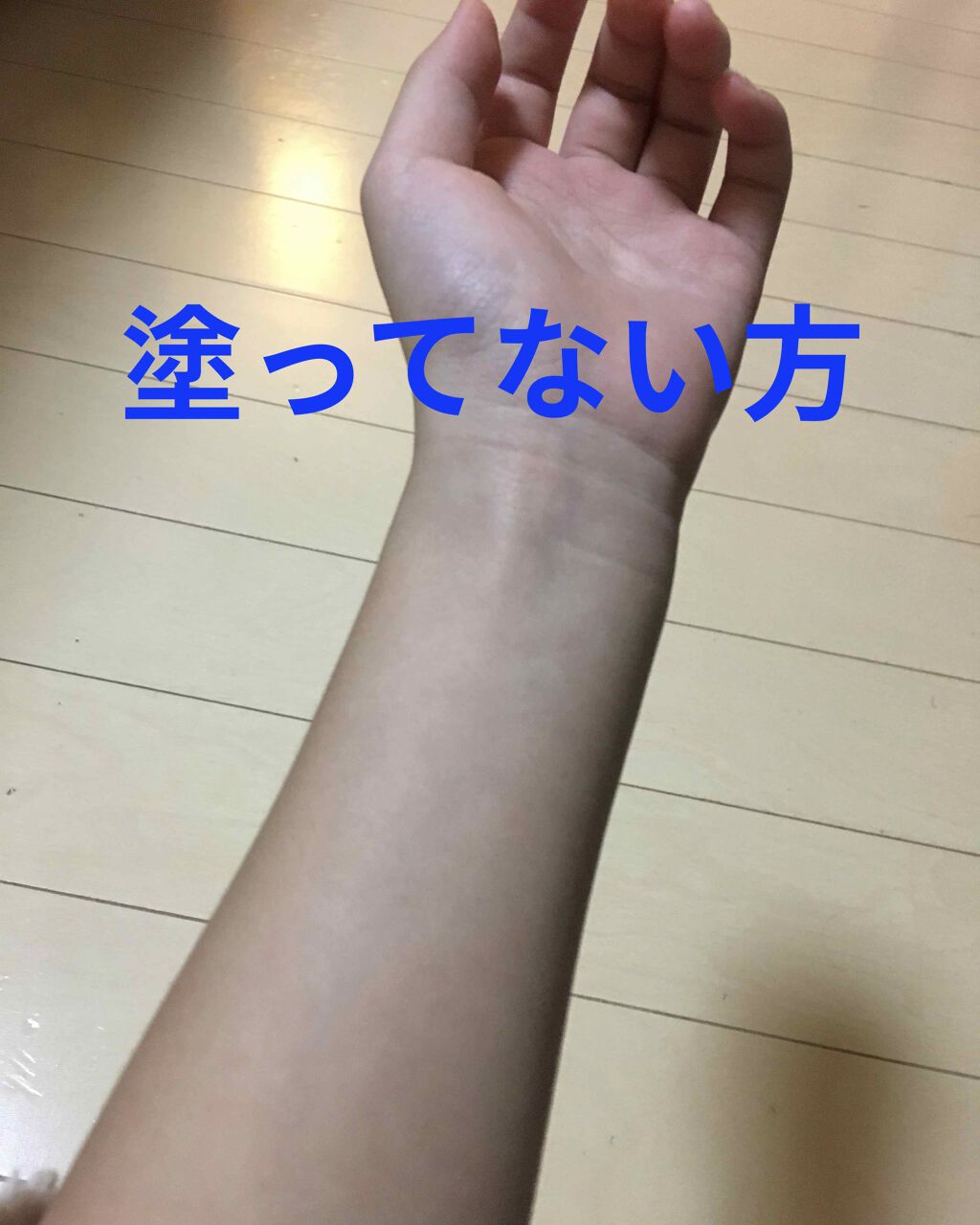 レッツスキン ホワイト ミルククリーム/SHINBEE JAPAN /フェイスクリームを使ったクチコミ(2枚目)