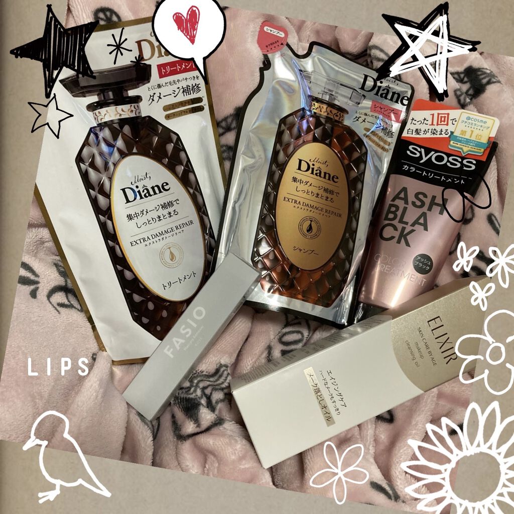 パーフェクトビューティ モイストダイアン エクストラダメージリペア シャンプー/トリートメント トリートメント詰め替え用330ml/ダイアン/市販シャンプーを使ったクチコミ（1枚目）