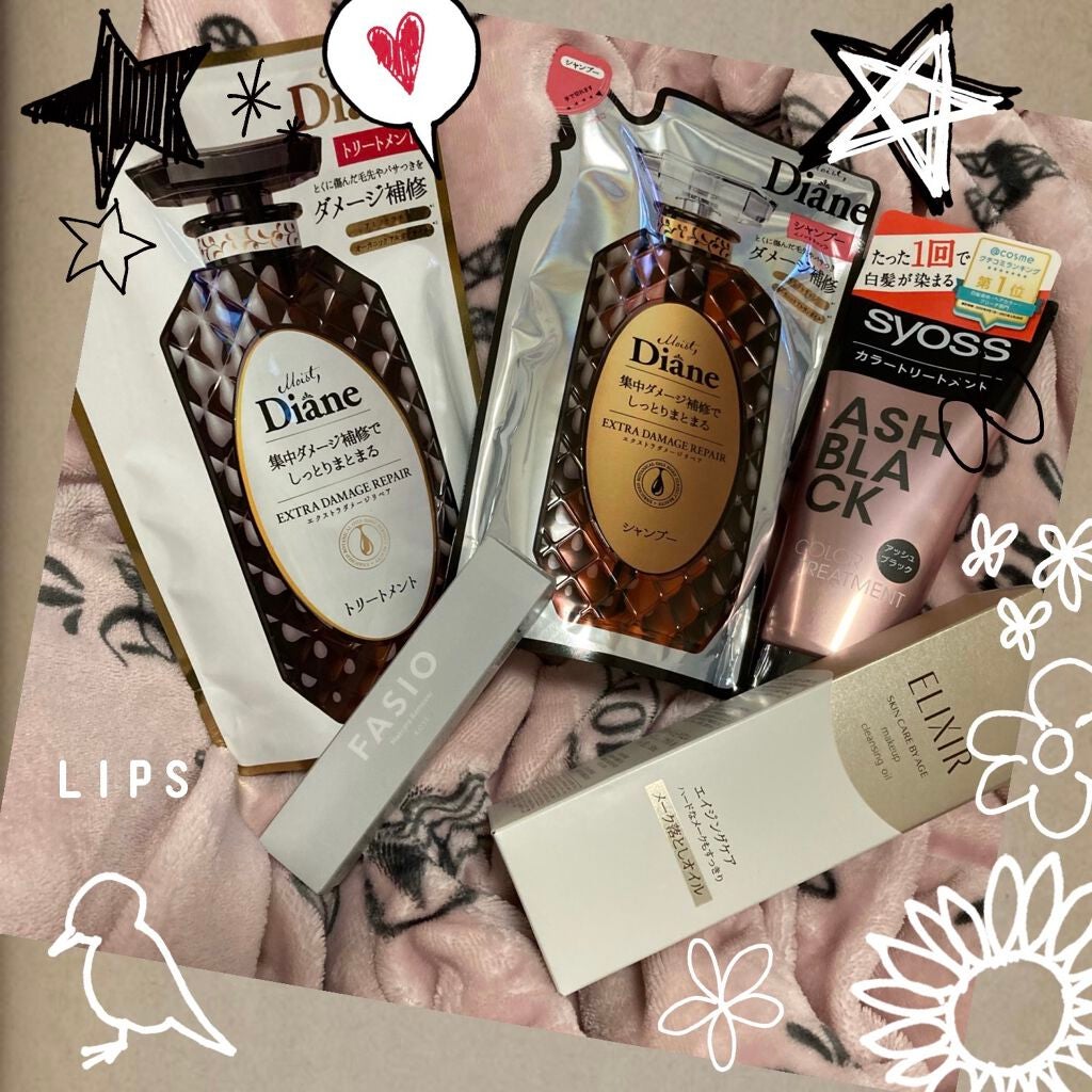 エリクシール シュペリエル メーククレンジングオイル/エリクシール/オイルクレンジングを使ったクチコミ(1枚目)