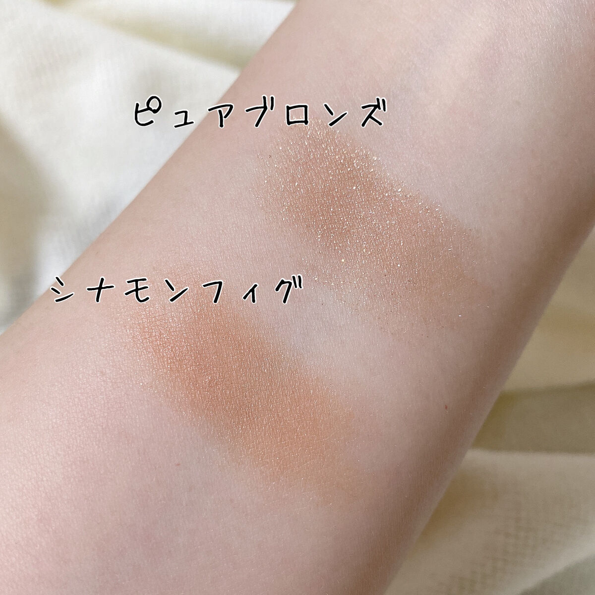 アイプランナー/excel/単色アイシャドウを使ったクチコミ（2枚目）