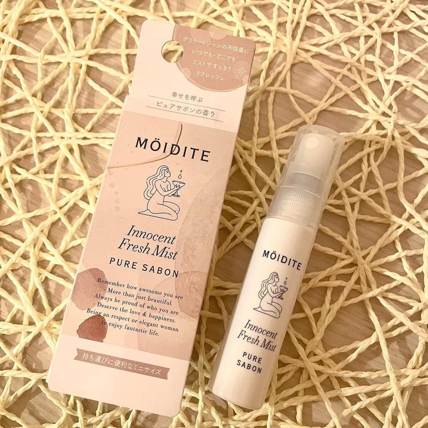 イノセントフレッシュミスト ピュアサボン/MOIDITE/香水(その他)を使ったクチコミ(1枚目)