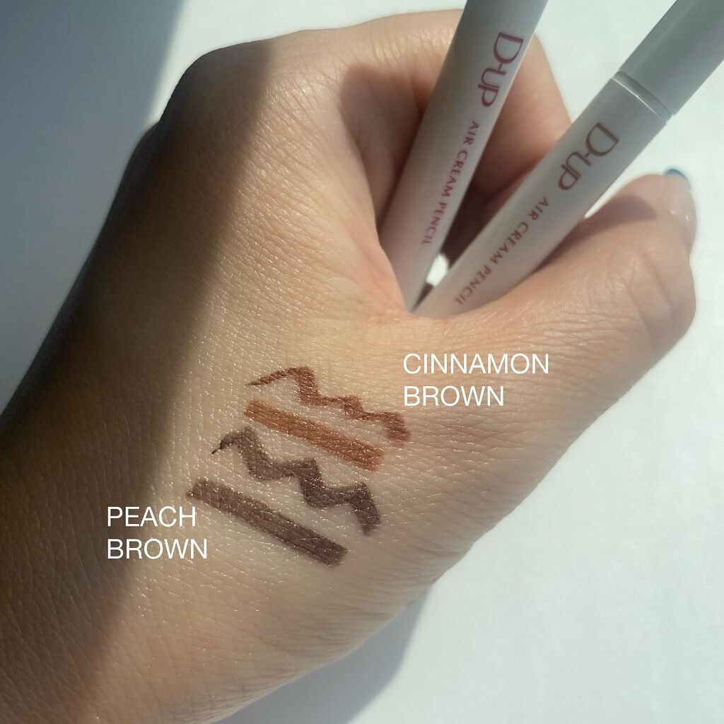 エアクリームペンシル /D-UP/ペンシルアイライナーを使ったクチコミ（2枚目）