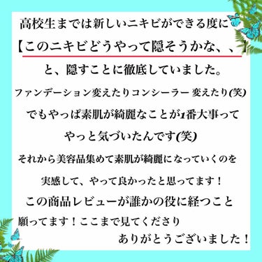 ドクタージャルト シカペア クリーム （第2世代）/Dr.Jart＋/フェイスクリームを使ったクチコミ（4枚目）