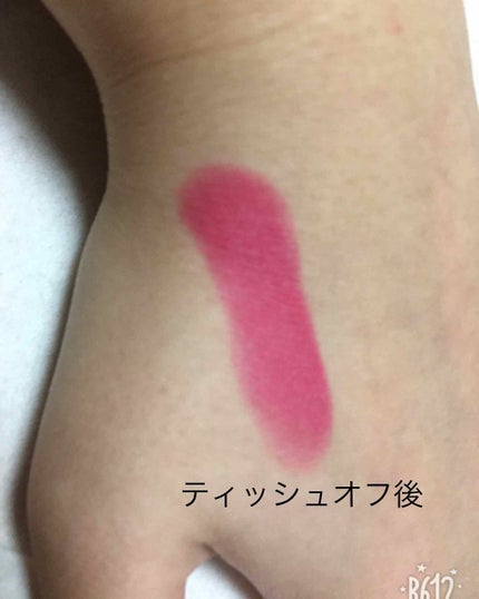 ラスティング リップカラーN/CEZANNE/口紅を使ったクチコミ(3枚目)