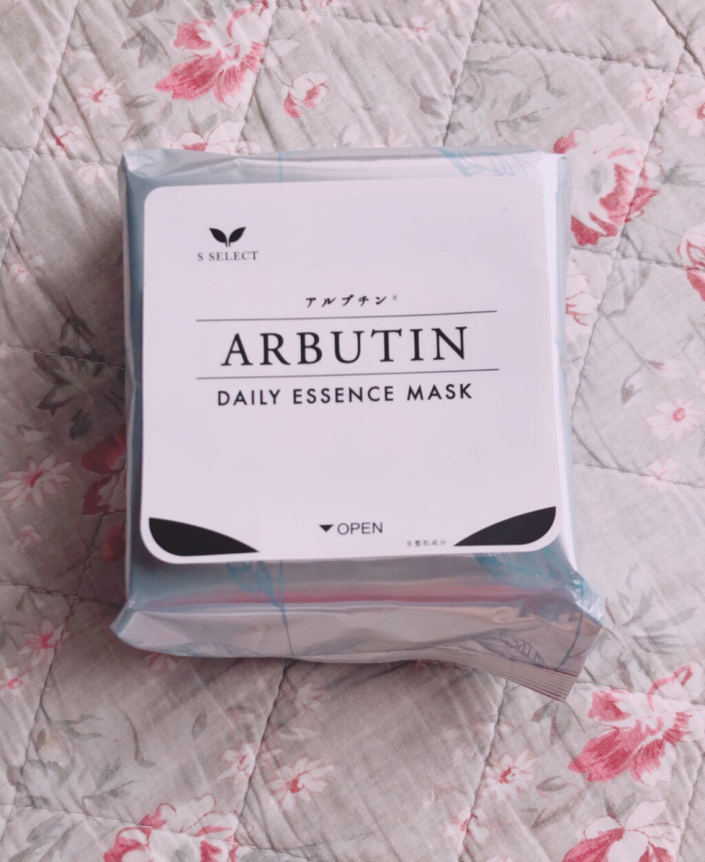 デイリーエッセンスマスク/S SELECT/シートマスク・パックを使ったクチコミ（1枚目）