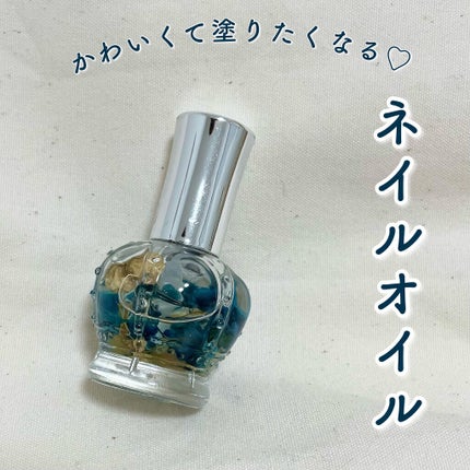 フラワーネイルオイル/Kailijumei/ネイルオイル・トリートメントを使ったクチコミ(1枚目)