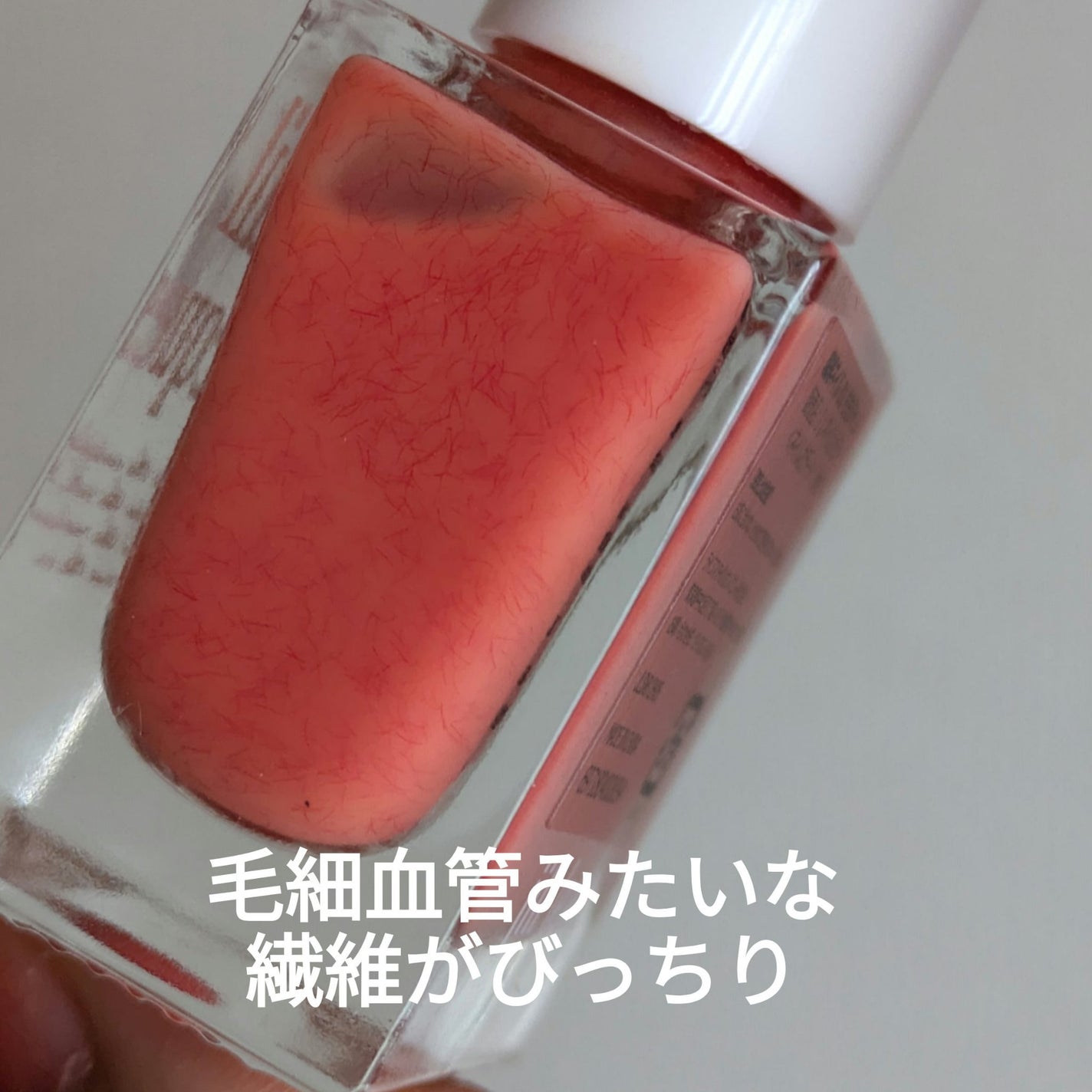 jill leen. 繊維ネイル /jill leen./マニキュアを使ったクチコミ(2枚目)