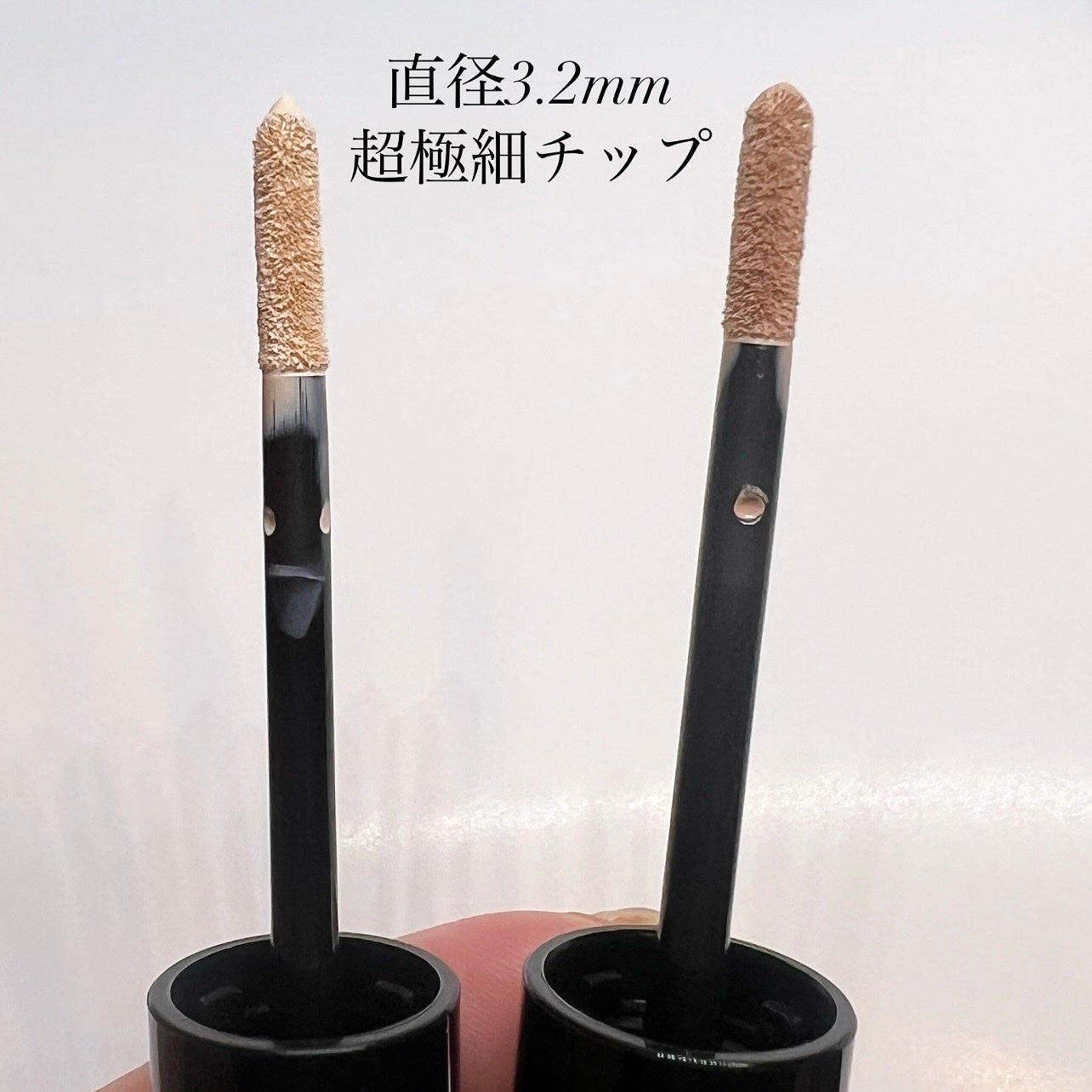 エクストラ スキニー コンシーラー/Visée/リキッドコンシーラーを使ったクチコミ(2枚目)