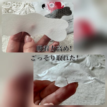 3STEP TAKO PACK NOSE /Nightingale(ナイチンゲール)/シートマスク・パックを使ったクチコミ(3枚目)