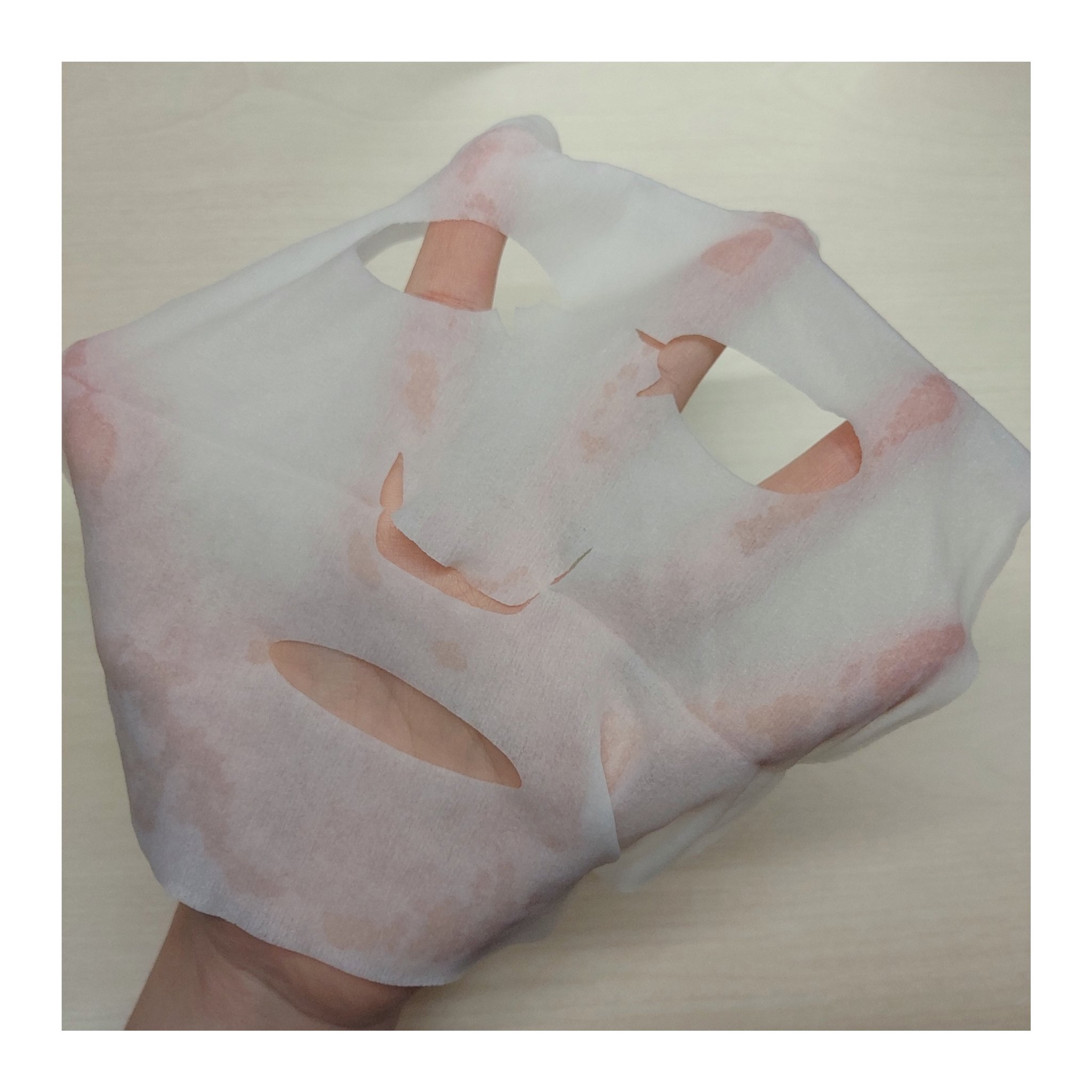 お疲れさマスク N/サボリーノ/シートマスク・パックを使ったクチコミ（2枚目）