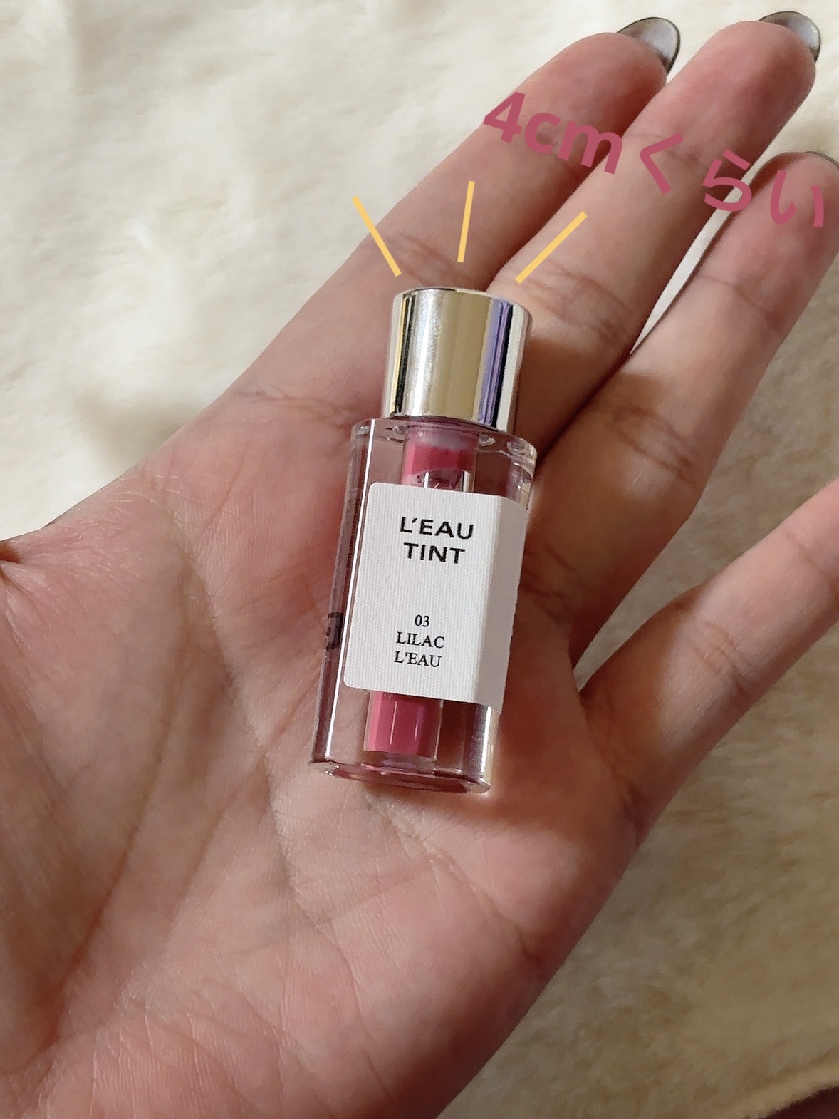 ローティント/BBIA/リップティントを使ったクチコミ（2枚目）