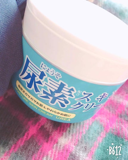 尿素スキンクリーム/ロッシ/ボディクリームを使ったクチコミ(1枚目)