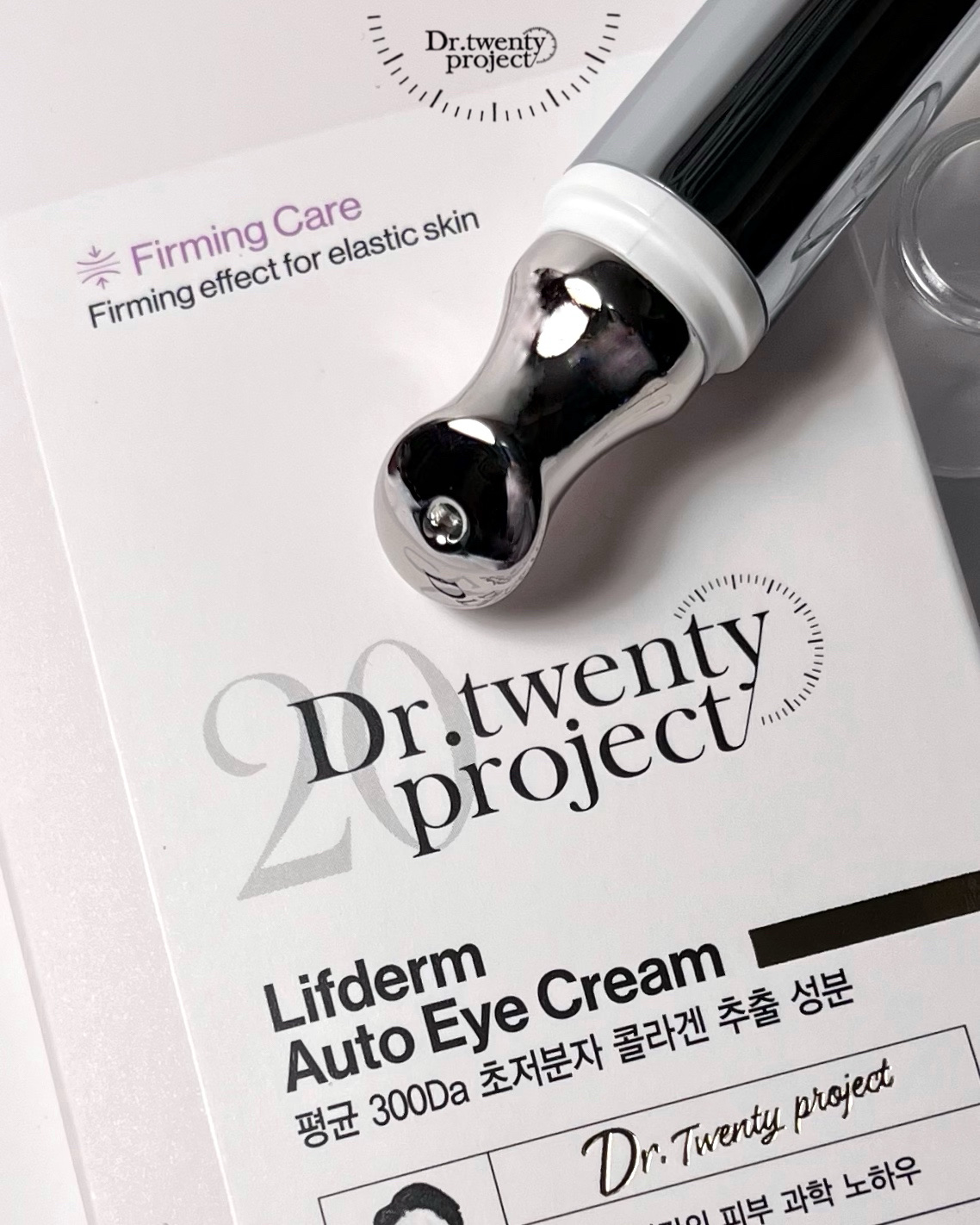 リプダム オートアイクリーム/Dr.Twenty Project/アイケア・アイクリームを使ったクチコミ（1枚目）