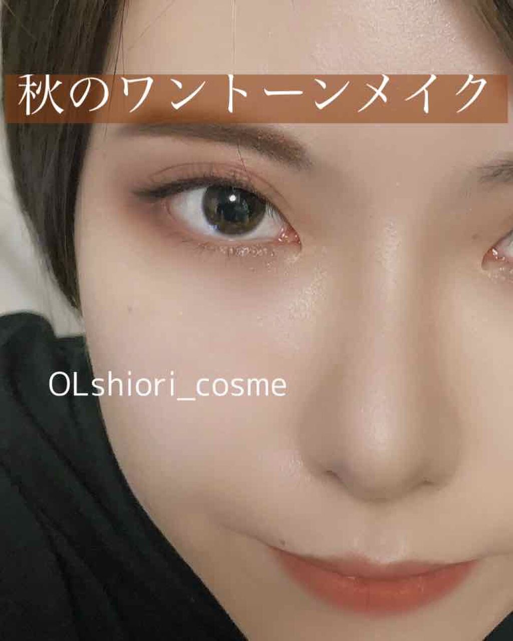 ディグニファイド リップス/Celvoke/口紅を使ったクチコミ(1枚目)