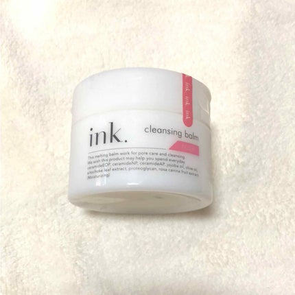 クレンジングバーム/ink./クレンジングバームを使ったクチコミ(2枚目)