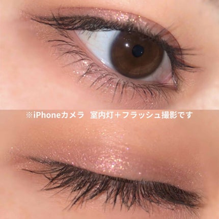 プレイカラー アイシャドウ/ETUDE/アイシャドウパレットを使ったクチコミ(4枚目)