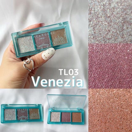 トリプルレイヤーアイパレット/BLACK ROUGE/アイシャドウパレットを使ったクチコミ(4枚目)