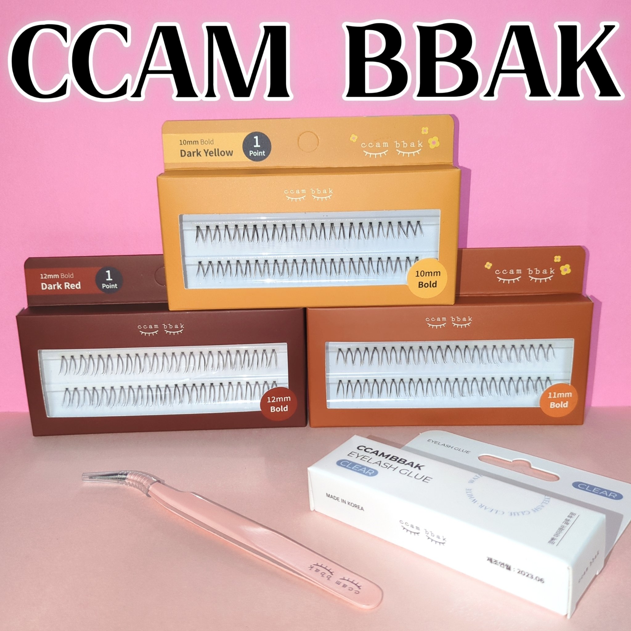 CCAM BBAK 11mm DeepOrange/CCAM BBAK/その他を使ったクチコミ（2枚目）