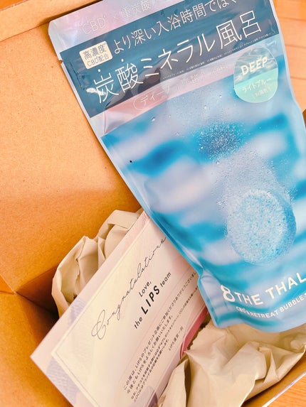 エイトザタラソ ユー CBD&リトリート バブルスパ タブレット入浴料 ディープ/エイトザタラソ/炭酸系入浴剤を使ったクチコミ(1枚目)