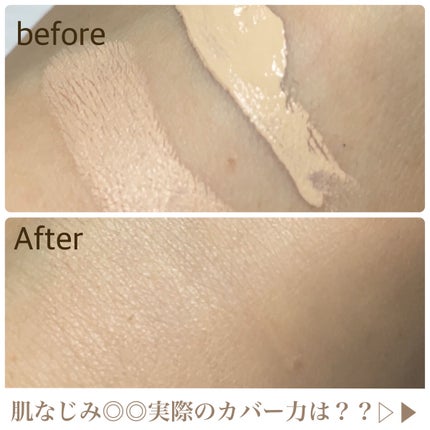 マスクフィットオールカバーデュアルコンシーラー/TIRTIR(ティルティル)/コンシーラーを使ったクチコミ(5枚目)