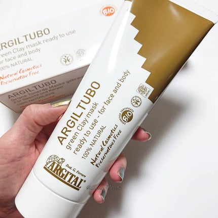 グリーンクレイペースト/ARGITAL/洗い流すパック・マスクを使ったクチコミ(1枚目)