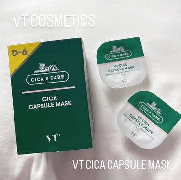 VT CICA カプセルマスクのクチコミ「\\  VT COSMETICS  //

VTは元々エステや皮膚科のみで販売されていて、天然.....」（1枚目）