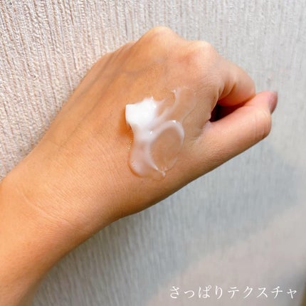 アキュリアルナインコントロールエックスクリーム/ACWELL/フェイスクリームを使ったクチコミ(8枚目)