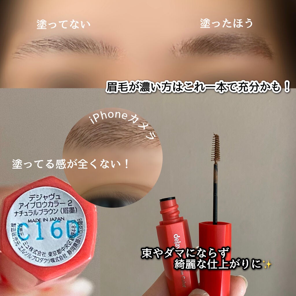 ãã£ã«ã çã«ã©ãŒ/ããžã£ãŽã¥/çãã¹ã«ã©ã䜿ã£ãã¯ãã³ãïŒ2æç®ïŒ