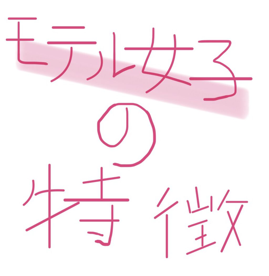 ハトムギ化粧水(ナチュリエ スキンコンディショナー R )/ナチュリエ/化粧水を使ったクチコミ（1枚目）