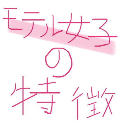 ハトムギハンドクリーム/DAISO/ハンドクリームを使ったクチコミ(1枚目)