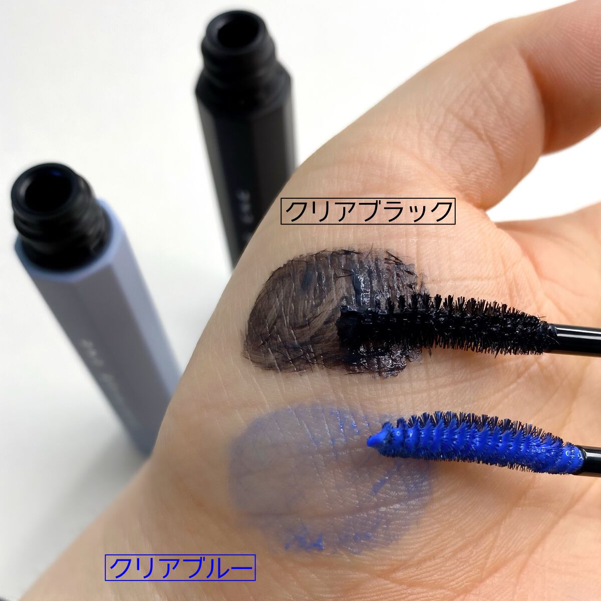 MOTELASH(ウズ モテラッシュ)/UZU BY FLOWFUSHI/マスカラ下地を使ったクチコミ(4枚目)