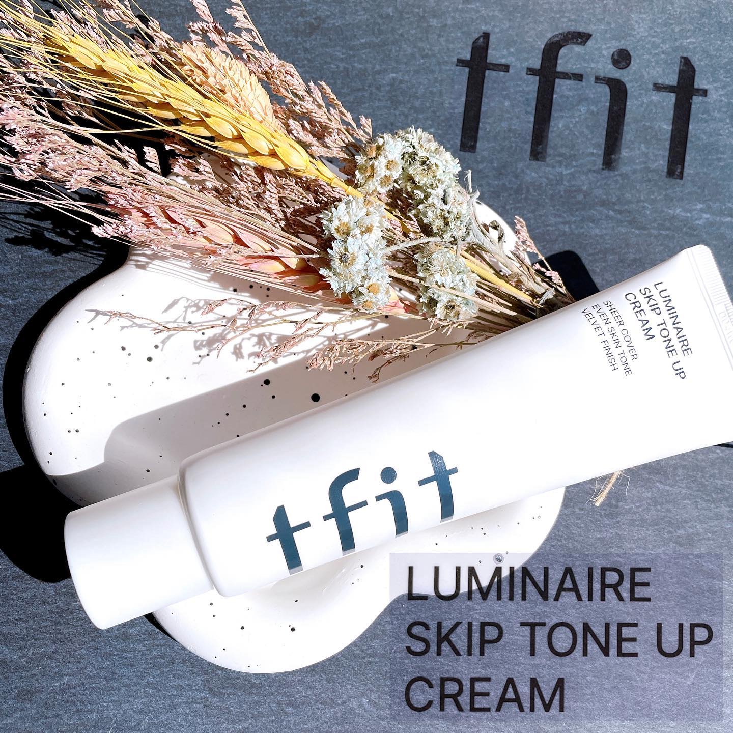 ルミネールスキップトーンアップクリーム/TFIT/化粧下地を使ったクチコミ（1枚目）