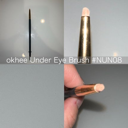 okhee Under Eye Brush(NUN08)/SOOA DOR/メイクブラシを使ったクチコミ(9枚目)