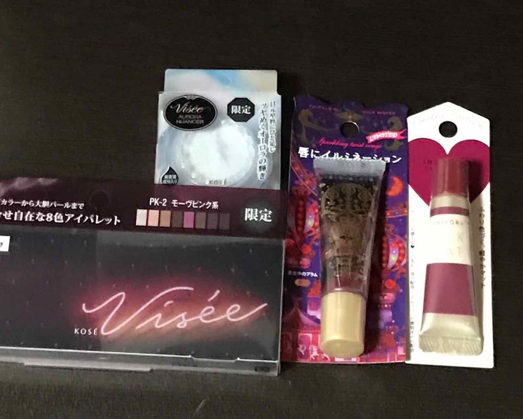 リシェ オーロラニュアンサー/Visée/ジェル・クリームアイシャドウを使ったクチコミ（1枚目）