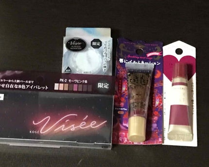 リシェ オーロラニュアンサー/Visée/ジェル・クリームアイシャドウを使ったクチコミ(1枚目)