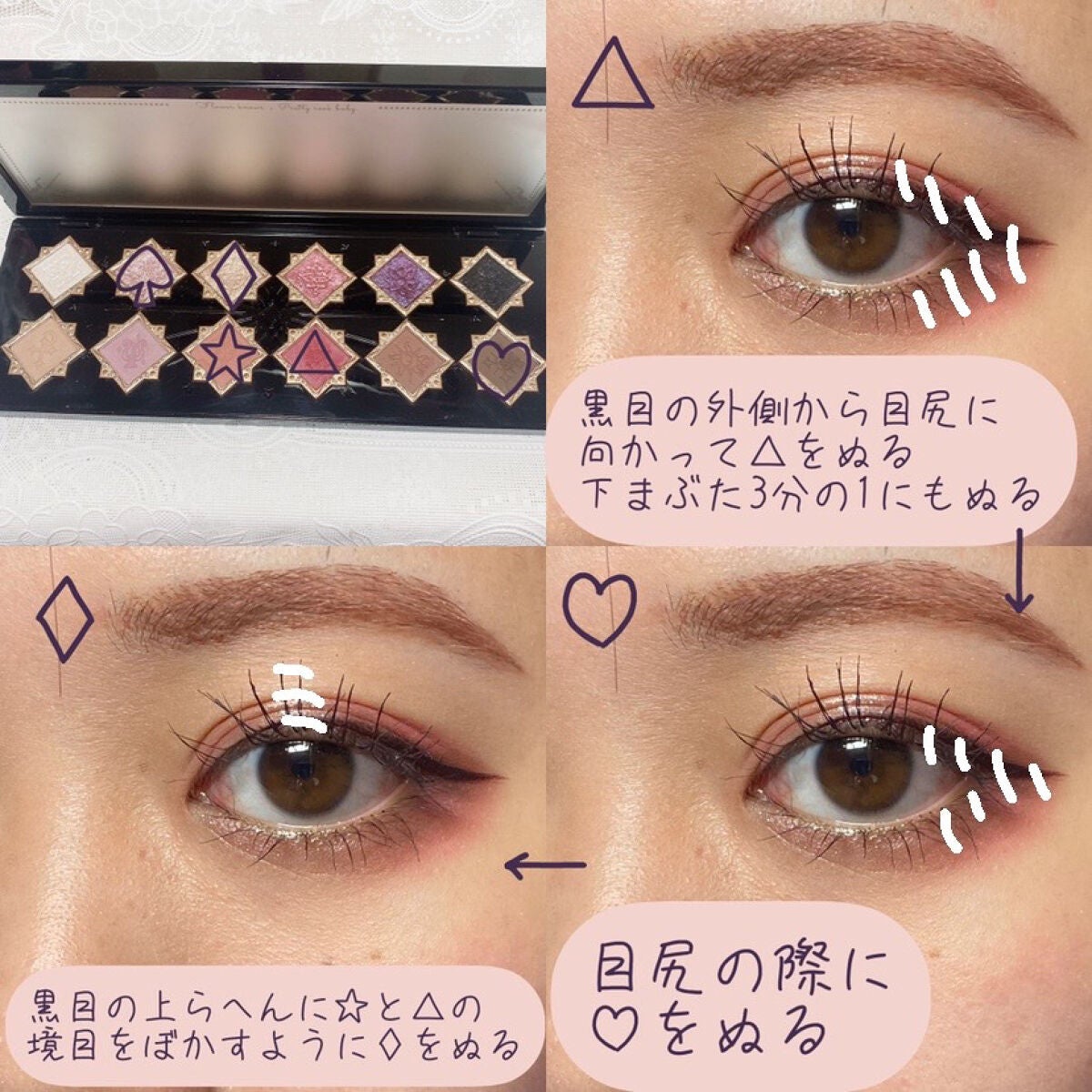 ラッシュニスタ N/MAYBELLINE NEW YORK/マスカラを使ったクチコミ(3枚目)