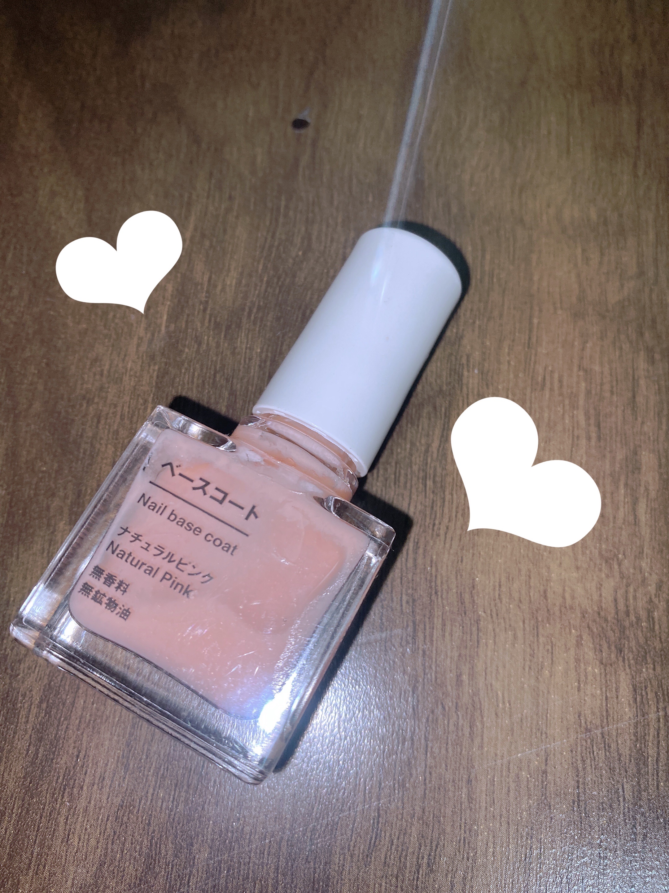 ネイルカラー ピンクベージュ/無印良品/マニキュアを使ったクチコミ（1枚目）