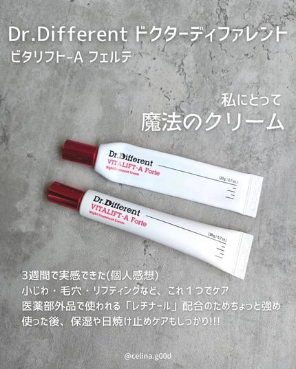 サミュ PHセンシティブクリーム/SAM'U/フェイスクリームを使ったクチコミ(5枚目)