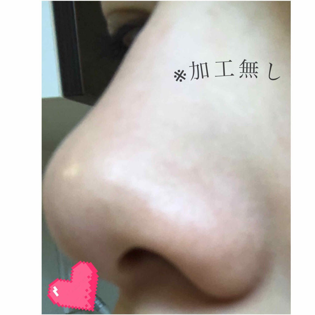 ハトムギ化粧水(ナチュリエ スキンコンディショナー R )/ナチュリエ/化粧水を使ったクチコミ(3枚目)