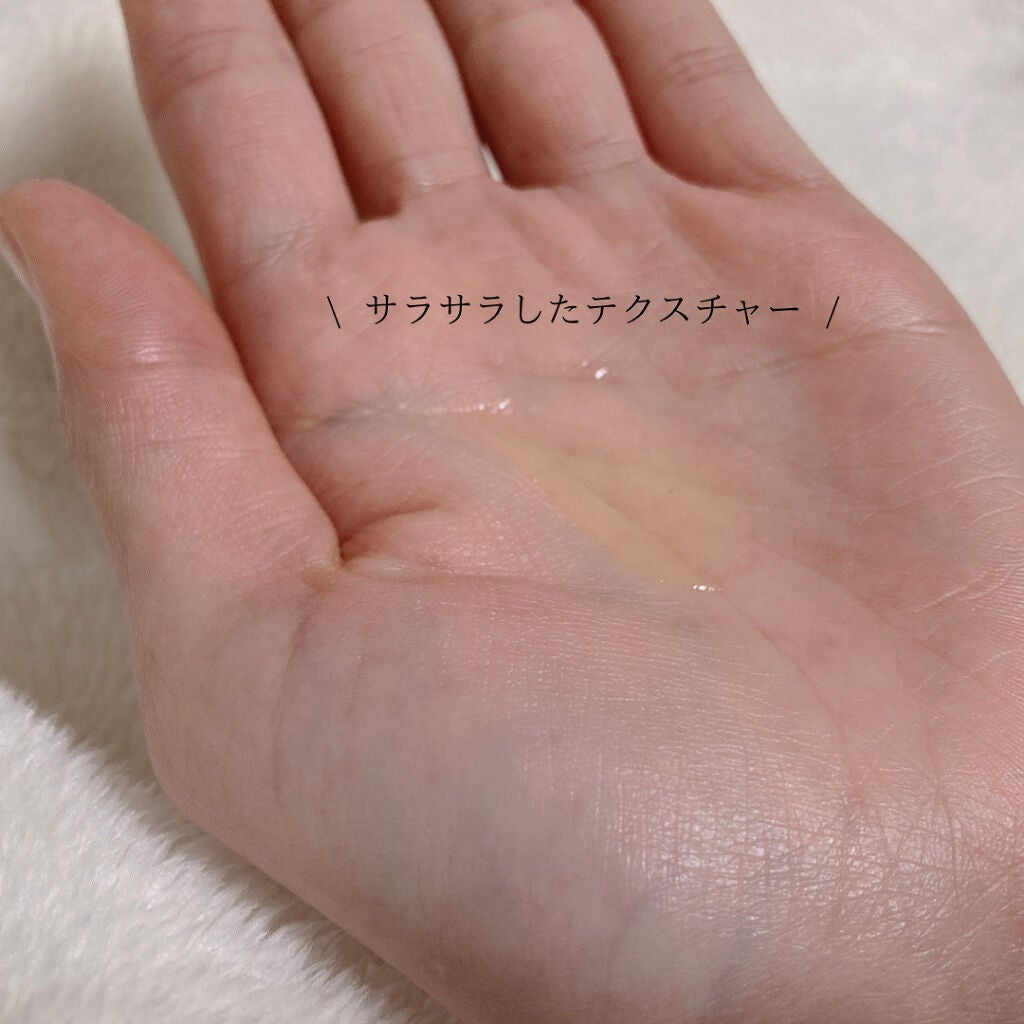 エンリッチ ローション/サイクルプラス/化粧水を使ったクチコミ(4枚目)