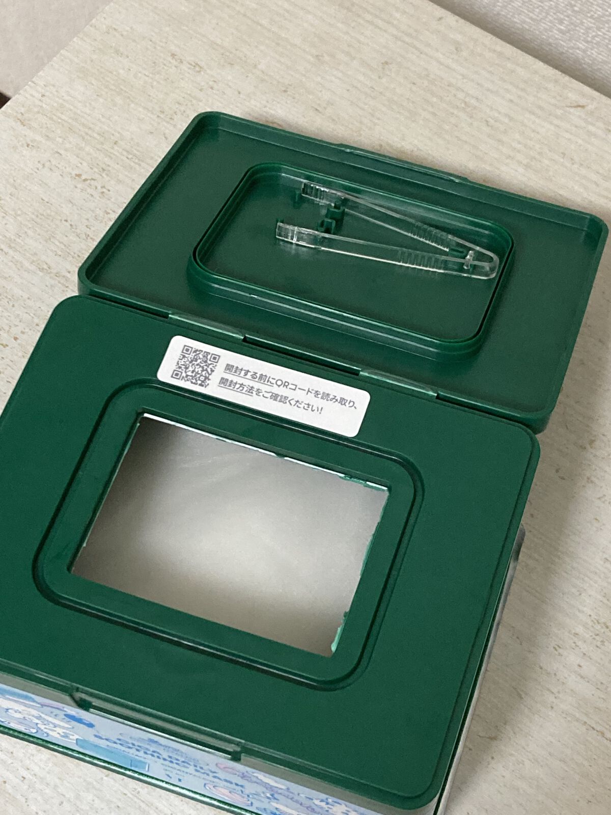 CICA デイリースージングマスク/VT/シートマスク・パックを使ったクチコミ（2枚目）