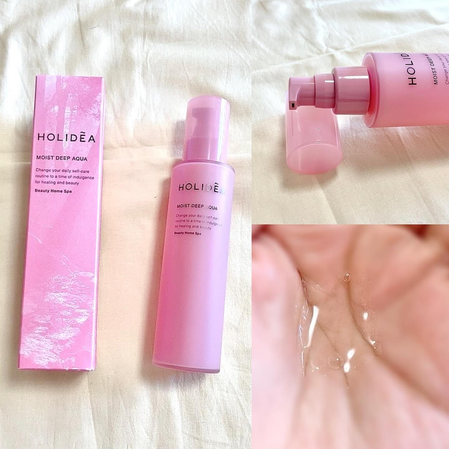 ホリーディア スムースリフトヴェール/HOLIDEA/フェイスクリームを使ったクチコミ（2枚目）