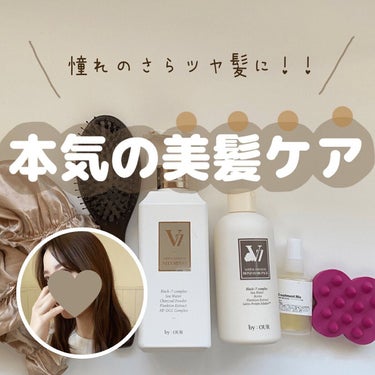 コンボパドルブラシ/john masters organics/ヘアブラシを使ったクチコミ（1枚目）