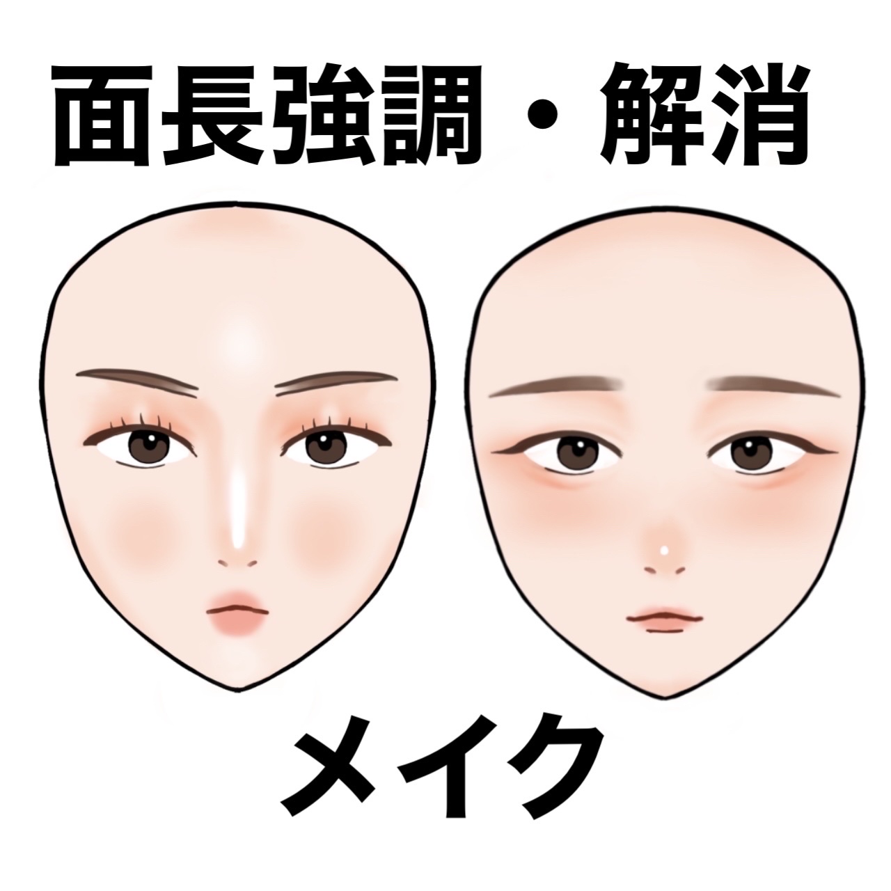 カラーリングアイブロウ/ヘビーローテーション/眉マスカラを使ったクチコミ（1枚目）