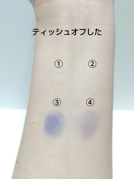 アイシャドウベース/coou/アイシャドウベースを使ったクチコミ(5枚目)